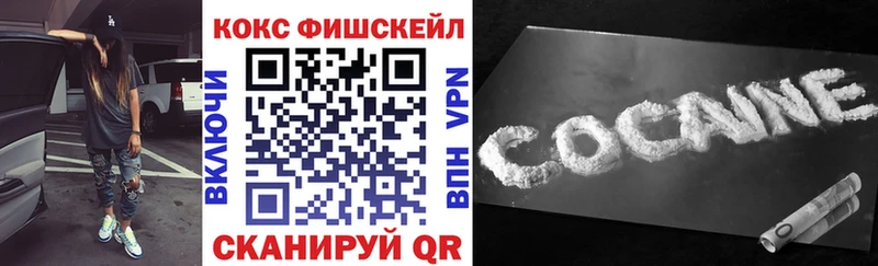 как найти закладки  Пикалёво  площадка какой сайт  Cocaine 98% 