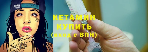 синтетический гашиш Аркадак