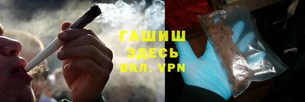круглые Армянск