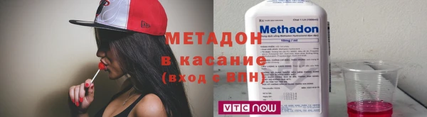 амфетамин Арсеньев