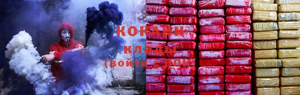 круглые Армянск