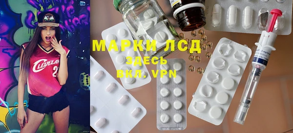 синтетический гашиш Аркадак