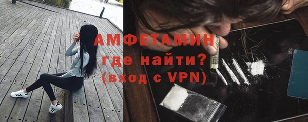 синтетический гашиш Аркадак