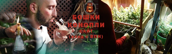 синтетический гашиш Аркадак