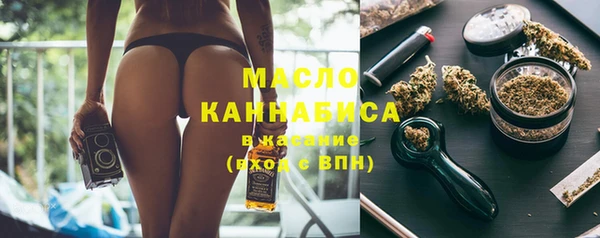 круглые Армянск