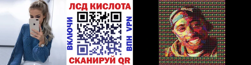 наркота  Пикалёво  Наркотические марки 1,5мг 