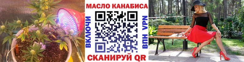 сайты даркнета какой сайт  Пикалёво  Дистиллят ТГК вейп 